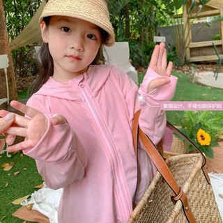 🌈Smile Kids🌈女童防曬衣 臺灣出貨 女童防曬衣兒童洋氣防曬衫夏裝中小大童休閒薄款遮陽外套空調衫潮