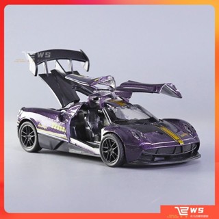 維斯 🔥優選 模型車 閤金汽車模型 生日禮物帕加尼1:36閤金跑車模型兒童迴力小汽車男孩寶寶開門玩具