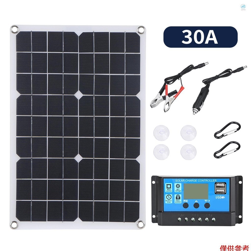Crtw 便攜式 300W 太陽能柔性面板套件單晶矽太陽能電池板,帶 30A 控制器雙 USB 充電端口 DC5521