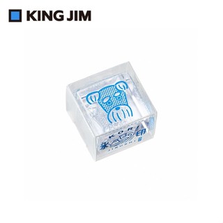 KING JIM HITOTOKI冰塊水晶印章/ S/ 雪納瑞 eslite誠品