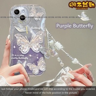 ins 閃粉蝴蝶 鏈條 手機殼 小米POCO X7 X7Pro Redmi note14 紅米note14pro +