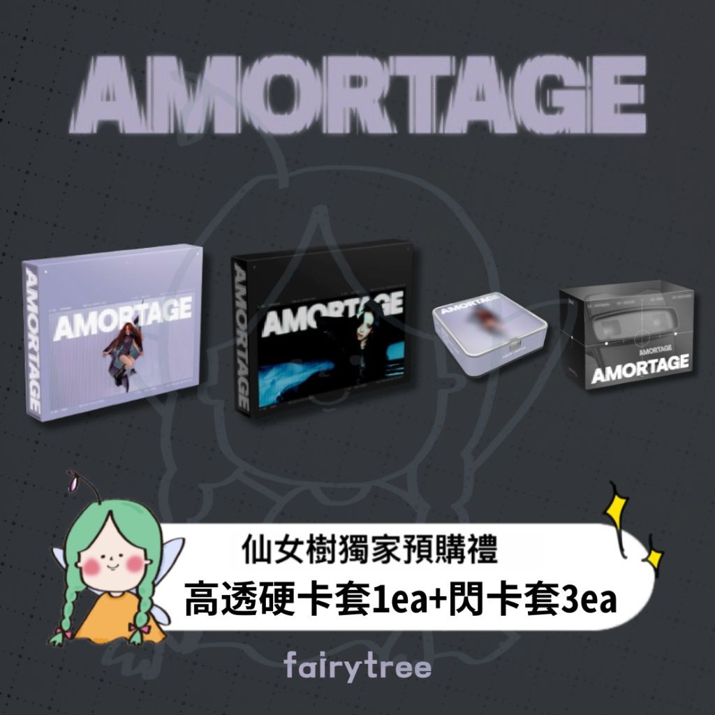 blackpink 專輯仙女樹的價格推薦- 2026年1月| 比價比個夠BigGo