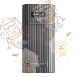 ✨平尖頭21700電池盒可拆卸充電寶組裝外殼迷你快充移動電源diy套件