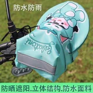 💕新品精選💕 【30天熱銷5243件】電動車手套防紫外綫電瓶車護手套防風防雨立體摩托車防曬手套通用推薦