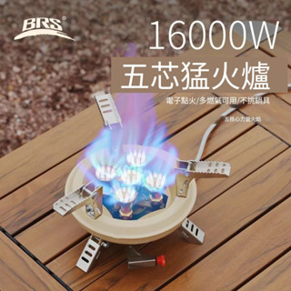 迷你卡式爐 露營瓦斯爐 高山瓦斯爐 卡式瓦斯爐 小瓦斯爐 高山爐 瓦斯爐 登山爐 迷你燒烤爐 兄弟捷登hhh268