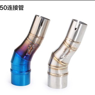 【🔥限時下殺最低價🔥】 摩托車改裝排氣管配件跑車永源350戰隼梟風350中段不銹鋼連線彎管