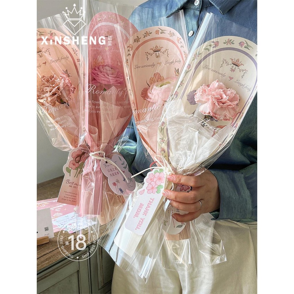 現貨【花束包裝】  愛在花叢單支袋花束包花紙資材手工花藝diy禮物裝飾材料