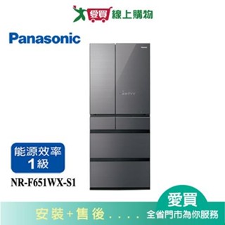 Panasonic國際650L無邊框鏡面玻璃六門變頻冰箱NR-F651WX-S1 含配送+安裝【愛買】