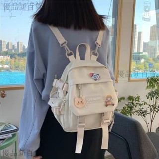 ins後揹包 雙肩包女 國中書包 迷你雙肩包 單肩斜挎包可愛百搭多功能小揹包 雙肩包 韓版後揹包後揹包