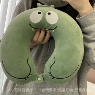 臺灣出貨🎀小恐龍可愛便攜旅行u型枕記憶棉迴彈午睡枕辦公室護頸枕高鐵坐車