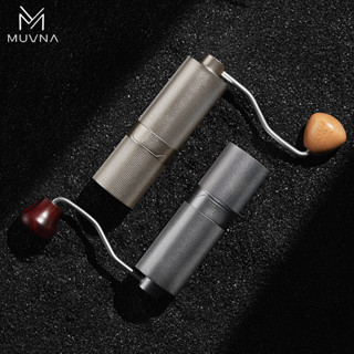 【咖啡裝備】咖啡研磨機 咖啡磨豆機 磨咖啡豆機 MUVNA慕威納 GM1手搖磨豆機意式手衝咖啡豆手動研磨機便攜家用