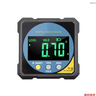 雙側雷射數顯傾角計 4x90°測量範圍 0.2°精度 電子水準儀 內建磁鐵 黑+銀色（內建電池）