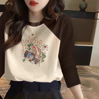 《現貨下單》純棉撞色早春秋季上衣女士t恤長袖2024新款寬鬆打底內搭外穿洋氣