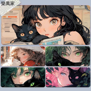 【高品質天然橡膠】女孩與貓滑鼠墊超大宿舍卡通可愛鍵盤墊膝上型電腦辦公書桌墊定製