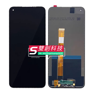 適用於OPPO A54 4G 螢幕總成 液晶面板 觸控顯示內外屏