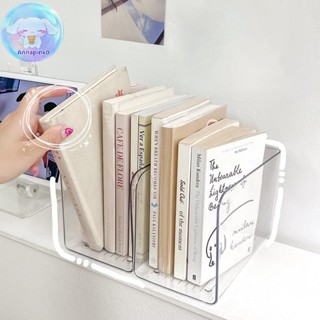 Anap便攜式亞克力書架透明自由組合書架u型書夾辦公桌收納架家用辦公en