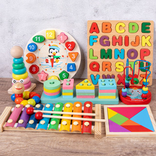 Musical Toys益智力嬰幼兒童玩具1-2歲3男孩女孩一週歲八音手敲琴寶寶早教音樂