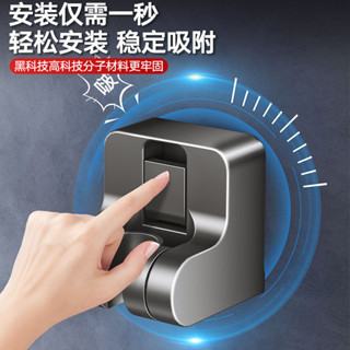 臺灣出貨+免運 吸盤式更穩固 吸盤蓮蓬頭支架 花灑支架 無痕強力吸盤 免打孔 花灑架固定神器 可移動調節淋浴頭固定器