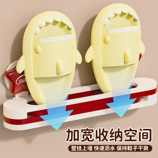 優選好物🎁 吸盤摺疊三合一拖鞋架壁掛置物架浴室大容量免打孔拖鞋毛巾收納架 衛生間 浴室 掛勾 收納 置物架 四季沐歌