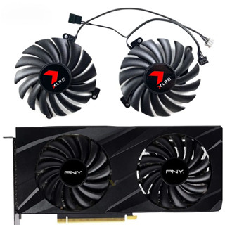全新適用於 PNY GeForce RTX3060 3060ti VERTO 雙風扇顯示卡更換風扇 CF-12910S