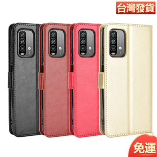 日本書本式側掀皮套 紅米Note 9 4G手機殼翻蓋Redmi 9 Power手機皮套瘋馬紋插卡繩保護套素面手機殼