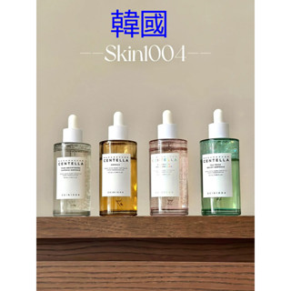 韓國 SKIN1004 巨滋潤！天使積雪草 修護精華 舒緩補水 保濕精華液