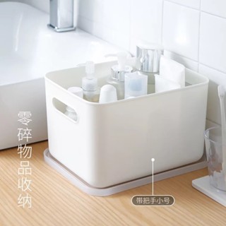 日式塑膠衣服收納箱有蓋 宿舍內衣襪子整理儲物箱 桌面雜物收納盒 收納架 置物架