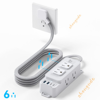 現貨 扁頭扁線 臺灣專用美標3P延長線插座 6孔 USB/type-c桌上插座附開關 白色簡約延長線 安全插座耐用高品質