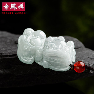 ヾ老鳯祥•‹附鑒定證書›天然緬甸A貨翡翠糯種小霸王貔貅吊墜玉石通財皮丘掛件男女款批發