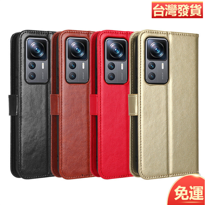 適用小米12T手機殼xiaomi 12T Pro手機皮套紅米K50 Ultra翻蓋插卡
