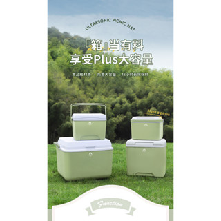 保溫箱冷藏箱家用車用戶外冰箱外賣便攜保冷保鮮食品商用擺攤冰桶