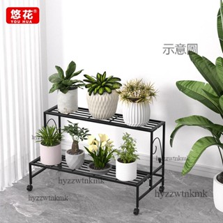 泡泡家🌷附發票🌷多層花架 花盆架 盆栽架 多肉植物架 落地 可移動 鐵藝階梯式戶外花架置物架 多肉客廳花架子陽臺靠墻多層