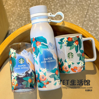 ins星巴克杯子 星巴克杯子新款限量咖啡起源巴布亞新幾內亞馬克不鏽鋼保溫杯玻璃