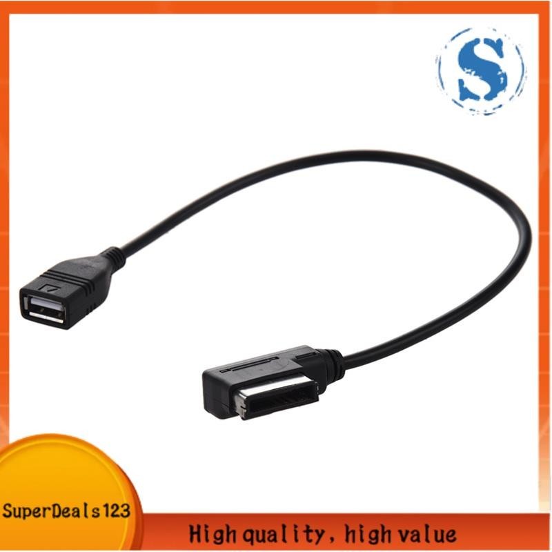 【SuperDeals123】適用於奧迪大眾音樂接口 Mdi MMI AMI 轉 USB 數據線數據同步充電適配器