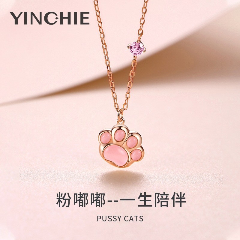 Yinchie 925純銀項鍊 貓爪項鍊 女士時尚吊墜項鍊  個性鎖骨項鍊 生日節禮物 送女友 母親節禮物