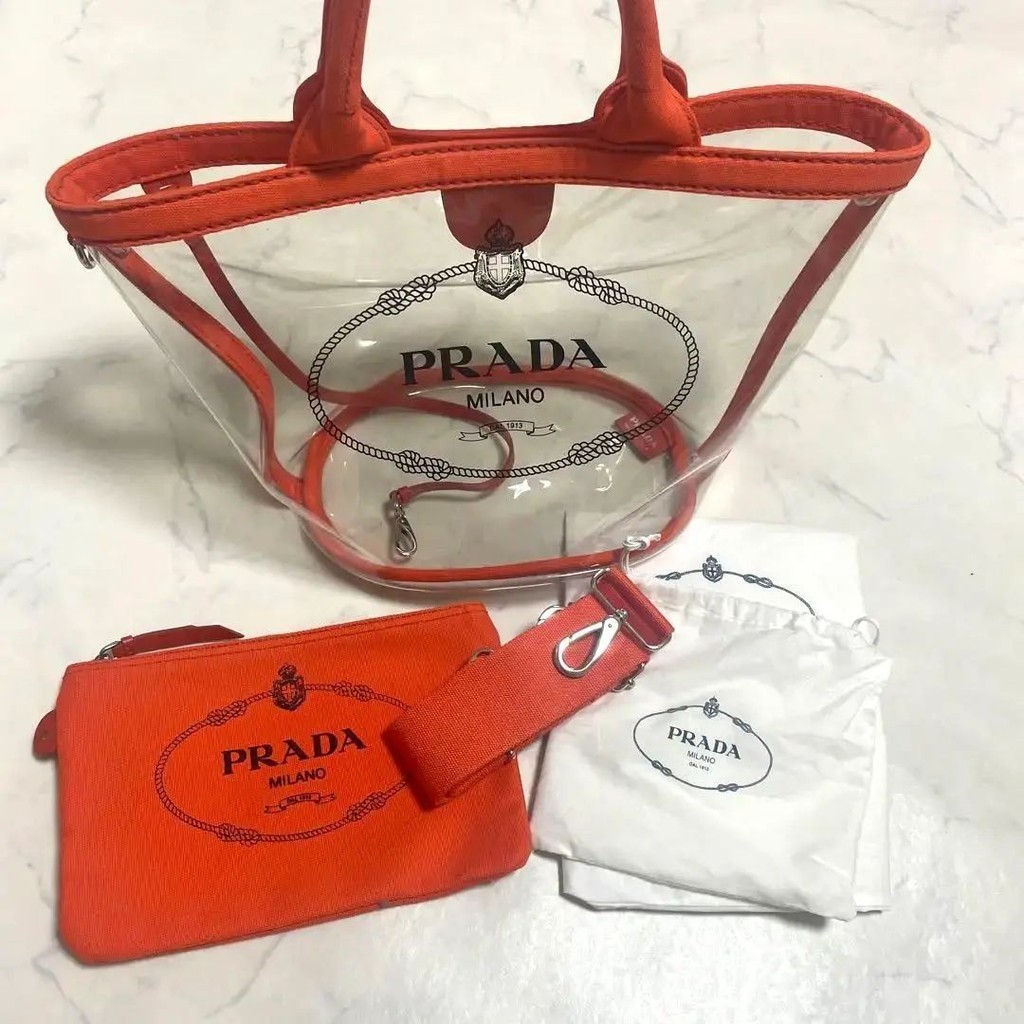 PRADA 托特包 Plex Canapa 日本直送 二手