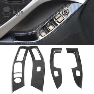 HYUNDAI 適用於現代伊蘭特 2012-2016 左手駕駛 4PCS 碳纖維 ABS 汽車側門窗升降開關按鈕蓋裝飾件