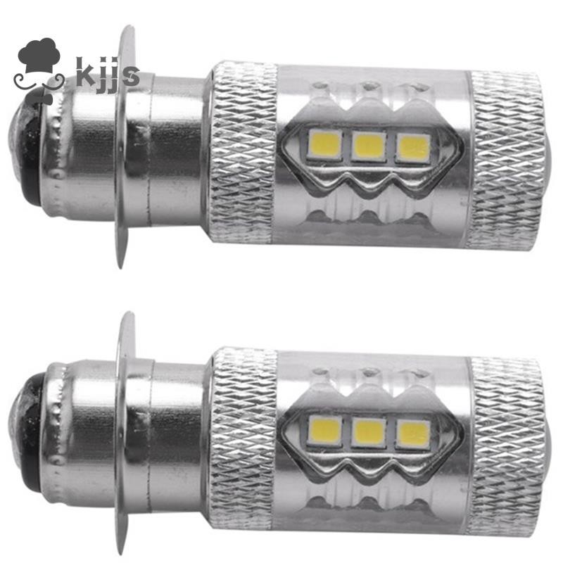 2 件 P15D-1/H6M 80W 霧燈燈泡自動指示燈 6000K 自動 LED 停車 12V 替換氙氣燈