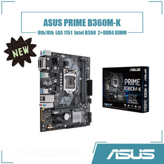 英特爾 華碩 PRIME B360M-K 主板 LGA 1151 2xDDR4 DIMM 使用 Intel B360 芯