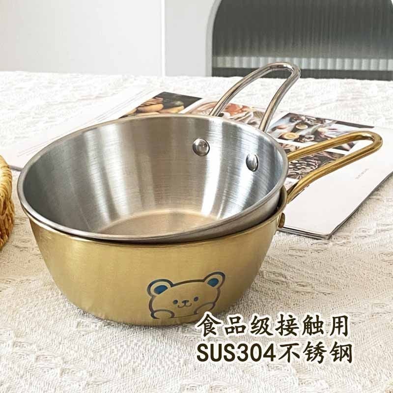 貝貝⭐ 韓式 304 不鏽鋼 米酒碗 食品級 韓餐 黃酒 碗 烤肉 涼 酒碗 帶柄 兒童 雪拉 碗 ⭐優選