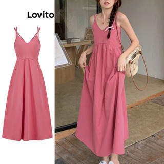 Lovito 波西米亞格素色舞會禮服洋裝 L86ED088
