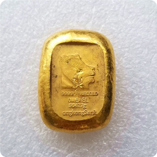 SK仿古工藝品金條金錠黃銅材質非黃金J91