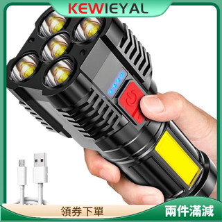Kewiey 5LED 手電筒超亮 500 流明 4 種模式 IPX4 防水可充電 Led 手電筒,適用於戶外露營