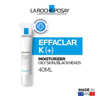 La Roche Posay Effaclar K 保濕霜 40ml 面部保濕霜油性皮膚黑頭