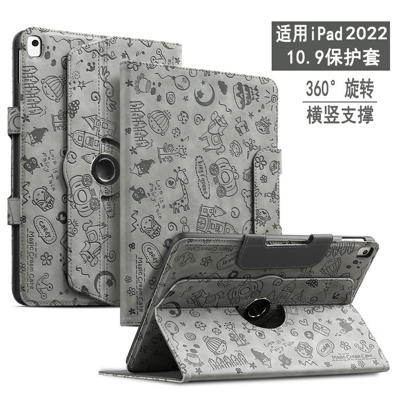 殼子2022新款iPad10保護套10.2英寸a2602平板旋轉橫豎支架10.5Pro11皮套Air5代10.9保護殼m