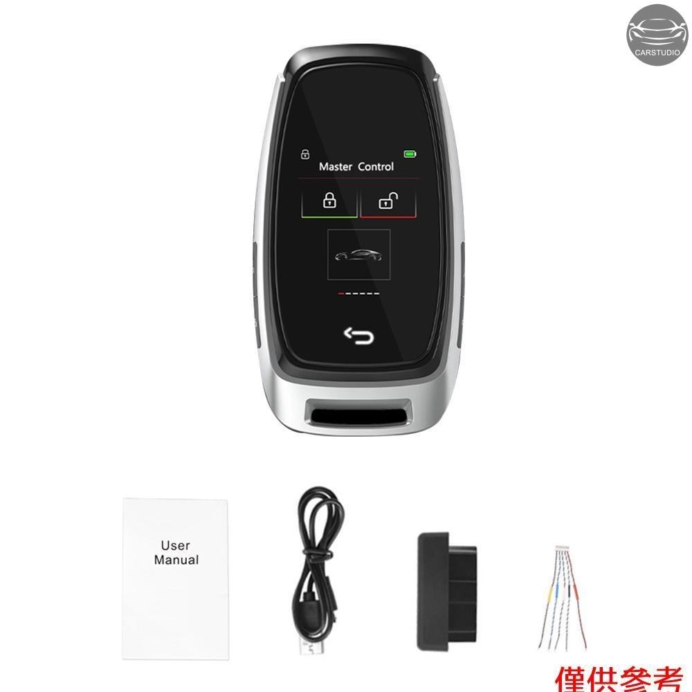 帶 LCD 觸摸屏的汽車智能鑰匙舒適訪問無鑰匙進入非接觸式遙控門鎖,適用於所有一鍵啟動停止發動機型號