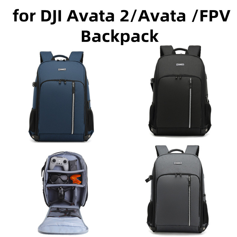 適用於 DJI FPV/Avata/Avata 2 背包配件戶外便攜盒可折疊收納背包