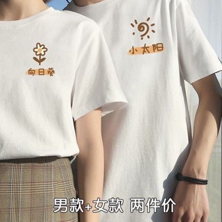 夏季新款100%純棉情侶短袖T恤男女2024夏季新款韓版寬鬆學生ins上衣女潮