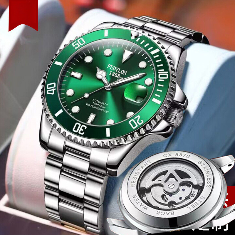 佛蒂侖綠水黑水鬼2024新款國產手錶男士全自動非機械錶石英錶芯