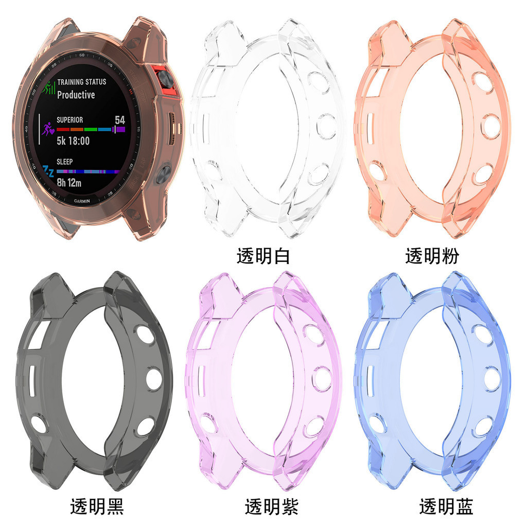 適用佳明Garmin epix Gen2錶殼易耐時手錶保護殼半包tpu鏤空錶殼